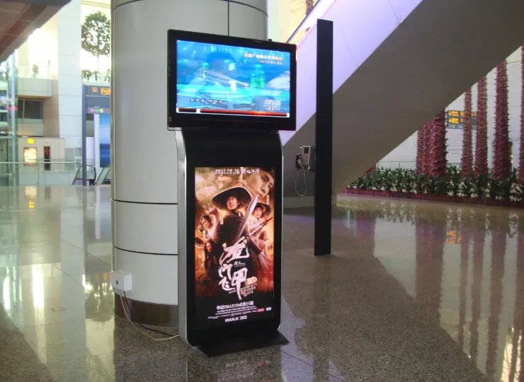 Digital signage in shopping malls