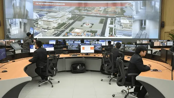 Command And Control Center